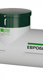 Септик Евробион Горизонт 5 – фото 1 | СТРОЭКОС